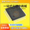 Sinowealth Sh79F166Af Microcontrolador 8051 ADC de 10 bits TQFP-44 Microcontrolador Zhongying