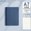 Caderno de Couro de Ovelha Logotipo Personalizado Fábrica Couro Macio Bloco de Notas de Escritório Notas de Negócios em Relevo Caderno de Reunião Personalização