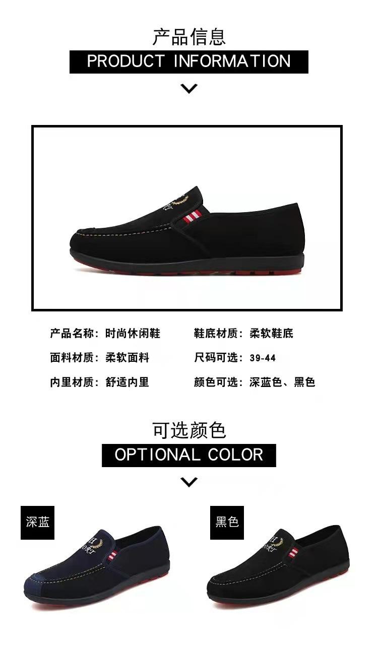 微信图片_20220403181051.jpg