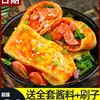 Fideos Fríos a la Parrilla del Noreste, Láminas de Fideos Fríos a la Parrilla, Paquete Familiar, Desayuno, Snack Instantáneo, Láminas de Fideos Grandes Salteadas con Salsa, para Uso en Casa