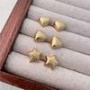 Aretes de Corazón Texturizado Estilo Minimalista Cool Nuevo 2024 Aretes Versátiles Diseño Nicho Aretes en Forma de Corazón para Mujer