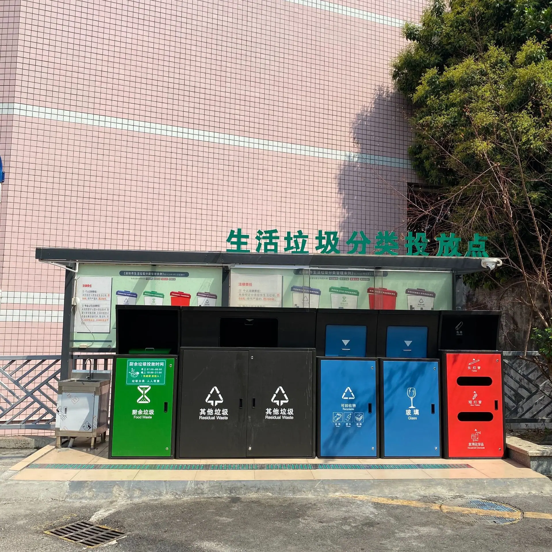 微信图片_20210312171528