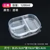 Lonchera Desechable con Tres Compartimentos y Cuatro Compartimentos, Caja para Comida Rápida con Compartimentos, Lonchera de Cinco Compartimentos de Grado Alimenticio, Caja para Llevar Comida Rápida, Lonchera