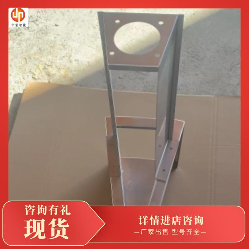 巴歇尔槽7