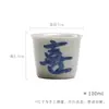 Mo Ji Azul e Branco Manuscrito Master Cup Conjunto de Chá Kung Fu Xícara de Chá Tubo Reto Cerâmica Xícara Individual para Chá Doméstico Tamanho Grande