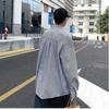 Camisa de rayas azules para hombre, camisa fina de verano de manga larga, estilo japonés, abrigo moderno estilo Hong Kong