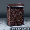Caixa Quadrada de Plástico Espessado para Pó de Frutas Pote Transparente para Grãos de Café Recipiente Hermético Caixa de Armazenamento Comumente Usada em Lojas de Chá com Leite Tamanho Grande