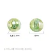 Cuentas de Concha, Cuentas Redondas de Cristal, Cadena para Teléfono DIY, Accesorios de Joyería de Resina, Cuentas de 12 mm, Estilos Mixtos, Venta al por Mayor