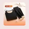Au Li Rong Roupa Térmica Quente Masculina com Veludo Espesso Inverno 2026 Novo Estilo Camada de Base Aquecida Conjunto de Roupas de Outono Calças de Outono