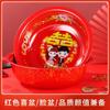En Stock Entrega Rápida Acero Inoxidable Charola Roja Charola Festiva de Frutas Charola de Dulces Mesa Charola para Bodas Charola de Celebración de Bodas