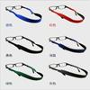 Amazon Transfronterizo Retro SBR Lycra de Doble Cara Material de Buceo Tabla Flotante Deportiva Cuerda para Gafas de Surf Correa para Gafas