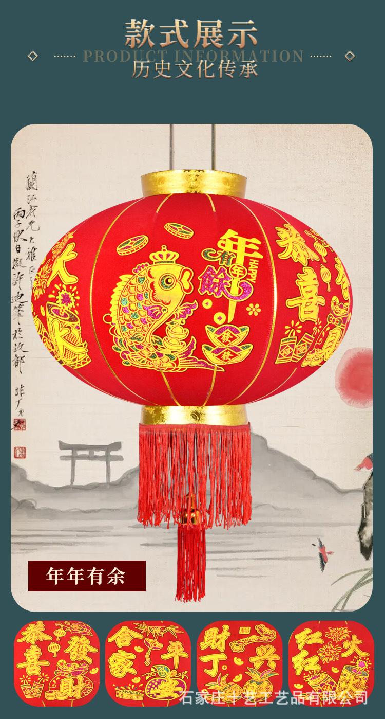 2022年长杆植绒大兴