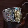 Anillo de Mantra de Seis Caracteres Estilo Chino Personalidad Masculina Tendencia Retro Anillo Individual Giratorio Anillo de Personalidad Retro Tendencia