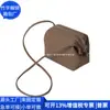 Bolso de Mano de Cuero RPET Estilo Coreano, Bolso Cruzado Tendencia Nacional, Bolso Cuadrado Pequeño de Cuero RPET Estilo Japonés, Fábrica Personalizada