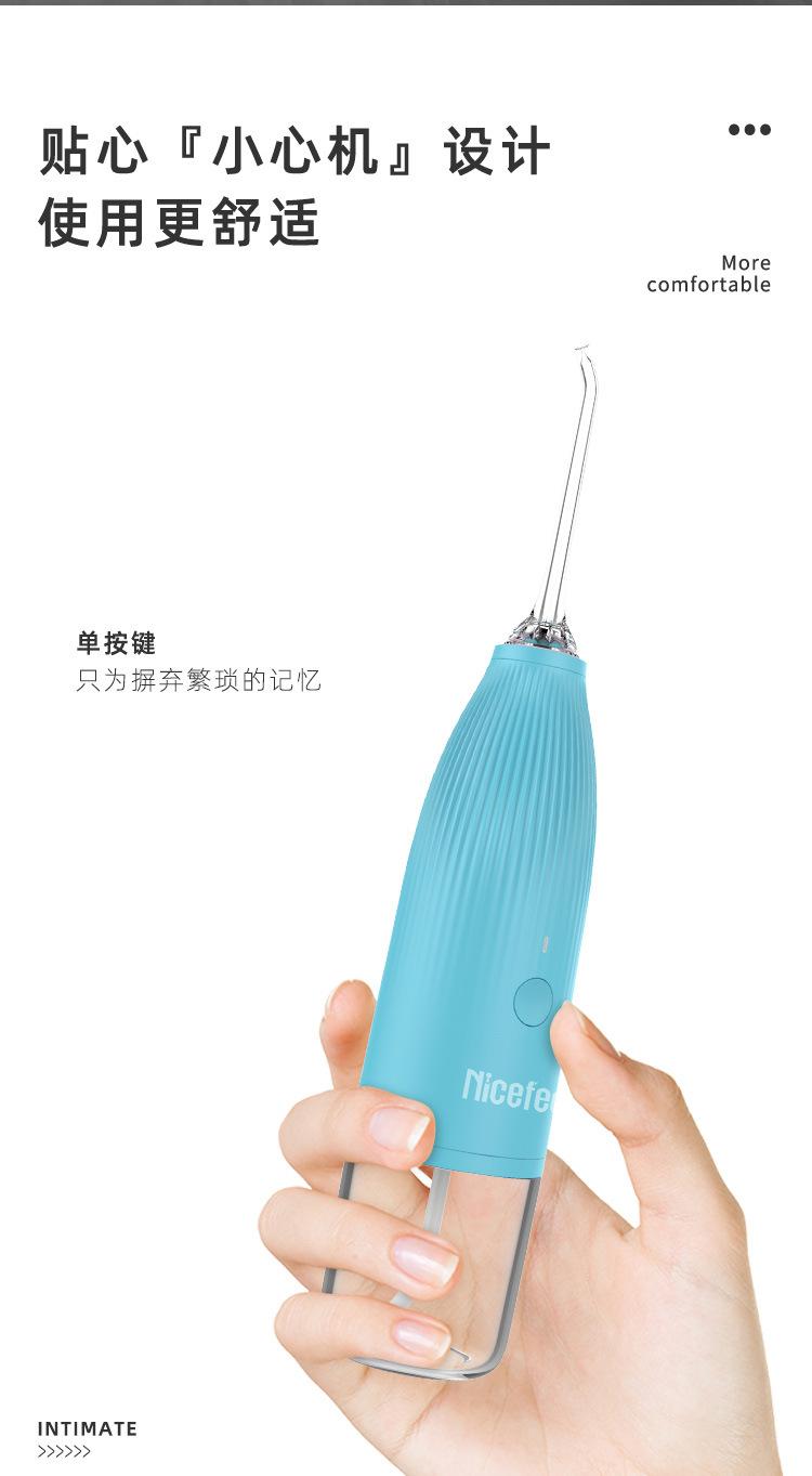 更轻_10.jpg