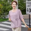 Moda Verão para Mães Jovens Conjunto de Duas Peças de Alta Qualidade Estilo Verão para Meia-Idade e Idosos Novo Estilo 2026 Blusa Rejuvenescedora para Mulheres