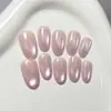 Esmalte de Uñas Morado Ojo de Gato Gel para Uñas Arte de Uñas Puntas de Uñas Color Base Pegatinas para Uñas Rubor Frío Hielo Transparente Rubor Uñas Largas