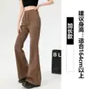 Pantalones deportivos acampanados para mujer 2026 principios de otoño nuevos de cintura alta estilo americano holgados que estilizan pantalones de campana para personas petite pantalones de chándal casuales