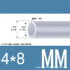 Tubo de Silicona Gris, Resistente a Altas Temperaturas, Ecológico, Sin Olor, Manguera de Goma de Silicona Doméstica Elástica para Agua, Manguera de Silicona