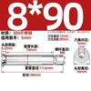 Acero Inoxidable 304/201 Cabeza Avellanada Tornillo de Expansión Hexagonal Cabeza Plana Perno de Expansión Interna Incorporado Mm6M8M10M12