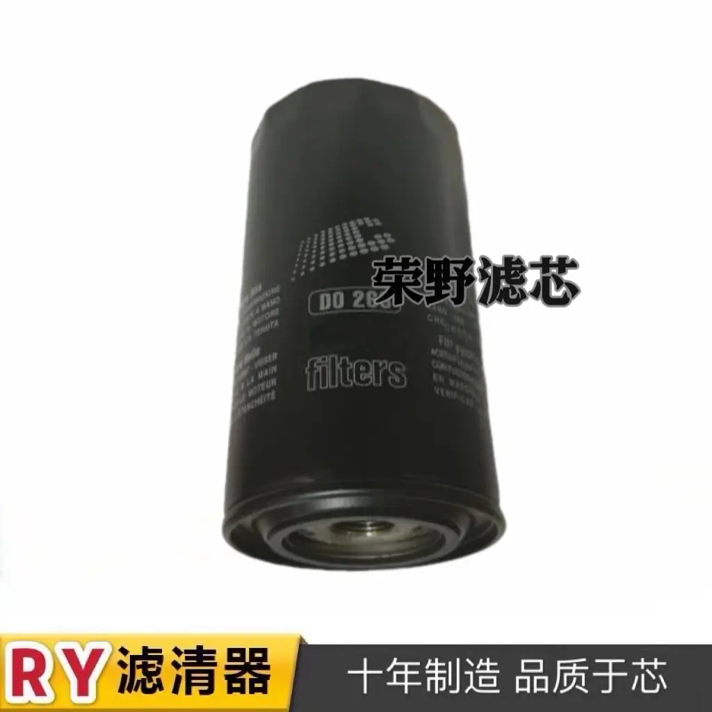 微信图片_20250304131030