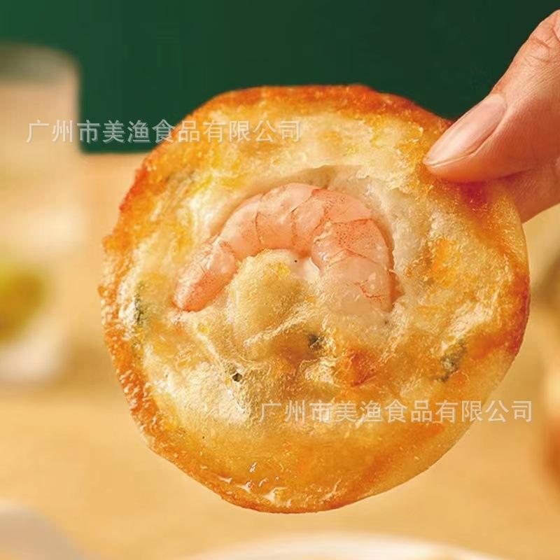 790af3db6ab10d43165cc158a08d5a