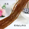 Kit de Materiales para Pulseras DIY Hechas a Mano con Cuentas 8mm Cristal de Vidrio Cuentas Planas Cuentas para Puerta Cortina Divisoria Cuentas Sueltas Semiacabadas