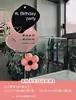 Decoración de Cumpleaños para Niña Adulta Rosa Estilo Pintura al Óleo Leche Escena Globo Fondo Simple Tablero Kt Papel de Belleza Industria