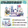 Decorações de Standee de Combinação Multi-Peças para Cena de Viagem Urbana, Personagens Estilo D, Mercadoria Cultural e Criativa em Acrílico em Camadas