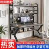 Mesa de Escritorio para Computadora de Escritorio Hogareña con Estantería Combinación Integrada Escritorio de Estudio para Estudiantes Apartamento Pequeño Tablero Perforado