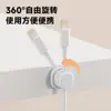 Organizador de Cables Giratorio, Herramienta de Almacenamiento y Organización de Cables de Datos para Escritorio y Coche, Gadget de Fijación con Pinza para Cable de Carga de Teléfono Móvil