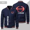 Chaqueta cortavientos para hombre de primavera y otoño 2023, moda, logotipo personalizado, chaqueta para hombre, logotipo de coche, chaqueta con cremallera
