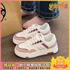 Tênis Branco para Mulheres 2026 Novo Outono Ins Nicho Casual Sapatos Esportivos Sola Grossa Aumenta Altura Versátil Tênis para Mulheres