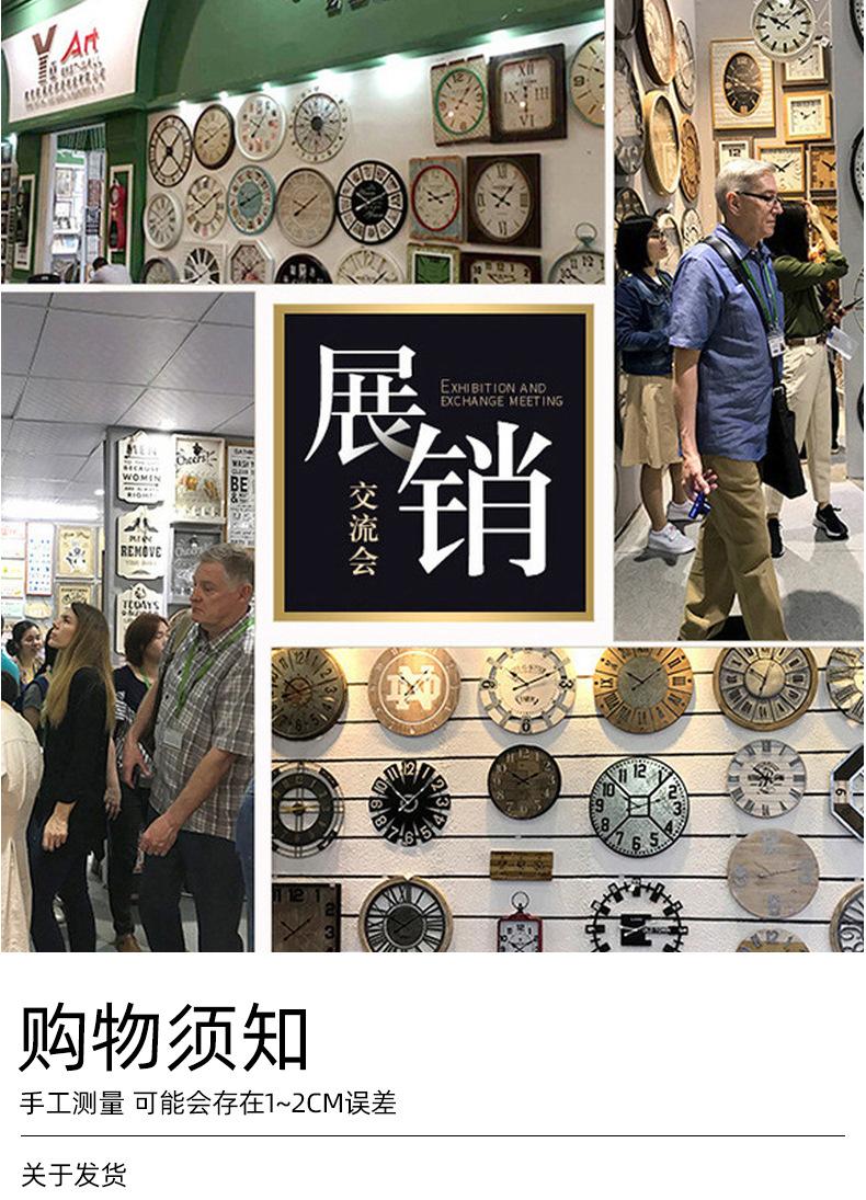 详情页-拷贝_10