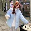 Chaqueta de Plumón para Mujer, Nuevo Diseño de Invierno Engrosado, Holgada, para Personas Bajas, Ropa de Abrigo para Mujer