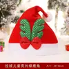 Chapéu de Papai Noel Chapéu de Natal Crianças Adulto Decorações Meninos Meninas Adulto Natal Chapéu Vermelho