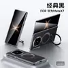 Capa Estojo Matex7 Sulada Premium Couro Genuíno Business Cobertura Total Ultra-Fina Magnética Adequada para Capa Huawei Matex6