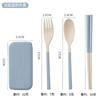 Set Portátil Plegable de Tenedor, Cuchara y Palillos de Paja de Trigo, Tres Piezas, para Lonchera de Estudiante, Viajes al Aire Libre, Palillos Plegables para Bento