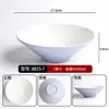 Chapéu de tigela bicolor comercial tigela de melamina para macarrão especial de loja de macarrão tigela mista de macarrão wonton Luosifen tigela de ramen tigela de mala tang