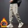 Pantalones Deportivos para Hombre Transfronterizos Estilo Primavera y Otoño 2026 Marca de Moda Pantalones Caqui Joggers Casuales para Hombre Pantalones de Chándal con Felpa para Hombre