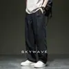 Pantalones Casuales de Lino Lyocell de Tacto Frío Nuevos de Verano para Hombre, Estilo Japonés de Moda Versátiles Holgados Rectos Deportivos