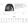 Pneu dupla moeda DOUBLECOIN 12.00R20 padrão RR705A pneu para caminhão carro de passeio caminhão