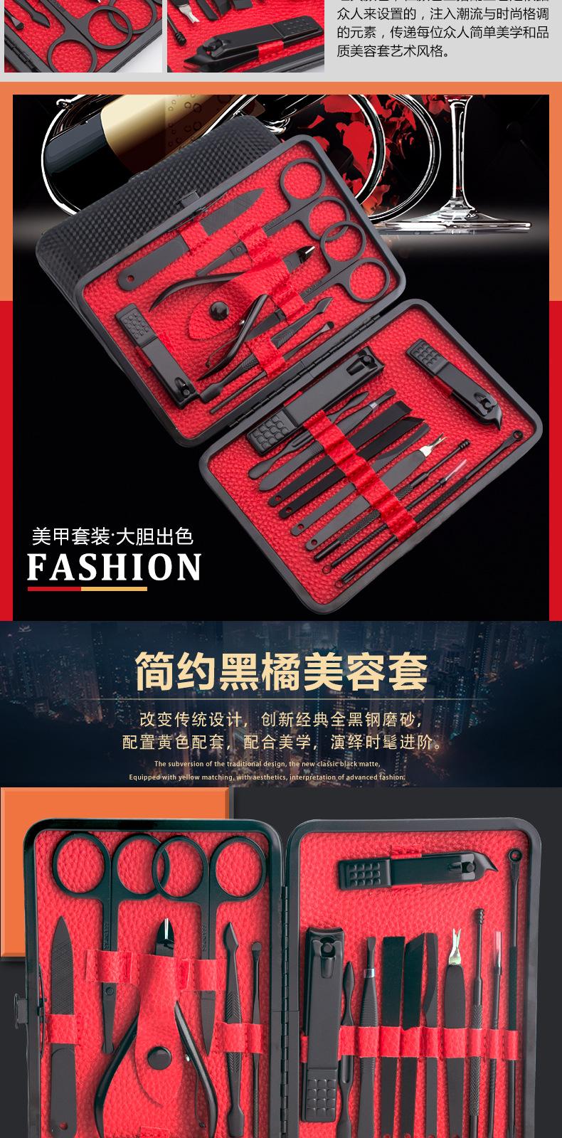 未标题-1-恢复的-恢复的-恢复的_02