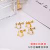 Clip para oreja de tornillo indoloro de cobre chapado en color oro con baño de oro de 18 quilates, oro claro de 14 quilates, oro real, accesorios para joyería de oreja DIY al por mayor