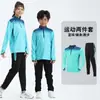 Ropa de fútbol nueva de manga larga otoño e invierno adulto para hombre y mujer chaqueta deportiva traje de entrenamiento