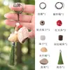 Llavero Estilo Bosque con Cáscara de Fruta Natural y Carrillón de Viento, Colgante para Alivio del Estrés con Ruido Blanco, Accesorio de Borla Artística Retro