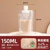 Bolsa com Bico Bolsa de Leite de Soja Descartável Embalagem de Líquido para Medicina Tradicional Chinesa Bolsa Auto-Portante para Bebida de Suco Embalagem Pequena