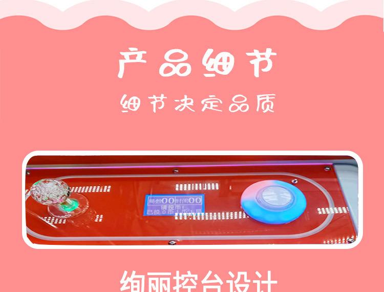 详情_08.jpg
