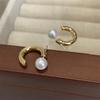 Aretes de Moda Estilo Coreano Ins Nicho Elegantes Simples de Alta Gama Geométricos de Círculo Aretes para Mujer Versátiles Aretes para Estudiante