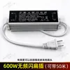 Tira de luz LED súper brillante 220v impermeable para exteriores autoadhesiva luz lineal para ambiente de sala de estar proyecto de techo tira de luz flexible COB